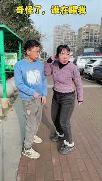 Let you bully me every day, now see how I deal with you #Funny Xuanmao