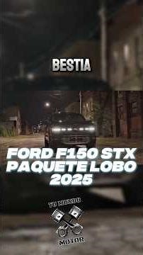 FORD F150 STX Paquete LOBO | ¿Ya la conocías?🤔