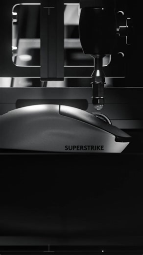 Pre-order the PRO X2 SUPERSTRIKE Gaming Mouse