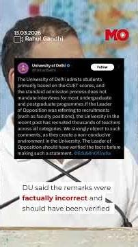 Rahul Gandhi’s Allegation Of ‘Caste Bias’ In Delhi University Sparks Row | Mo of Everything