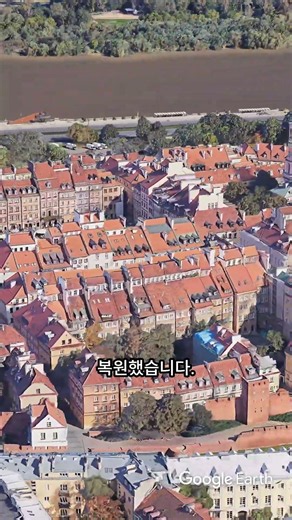 전쟁으로 사라졌다가 되살아난 도시 🇵🇱 | Warsaw Old Town, Poland