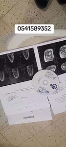 15K views · 554 reactions | #نداء عاجل لذوي القلوب الرحمية كاينة...