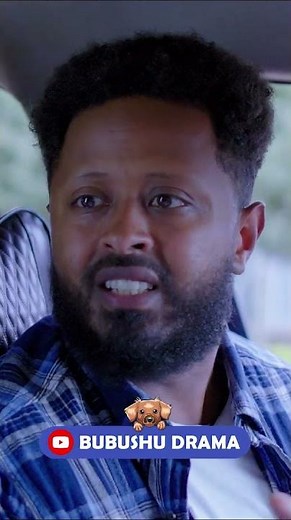 ጥርጣሬ | NEW Ethiopian Drama 2026| BUBUSHU Drama