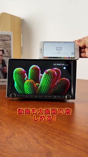 2DIN車におすすめ！9インチ大画面ディスプレイオーディオが今お得~#CarPlay #カーナビ #カー用品 #車用品 #ドライブ #便利グッズ #AndroidAuto #Shorts