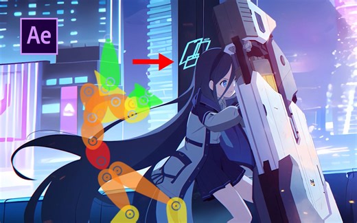 【AE教程——第25期】入门Duik人物骨骼绑定动效