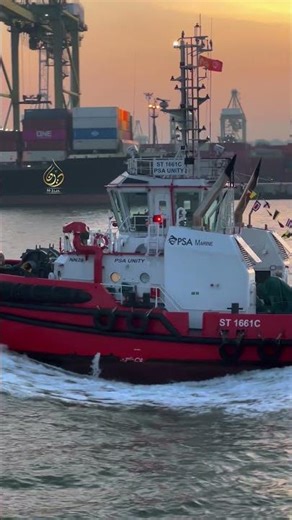 UNITY TUG BOAT PSA 08 AGUSTUS 2025
