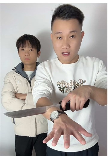 #magicteaching #魔术教学 #magic