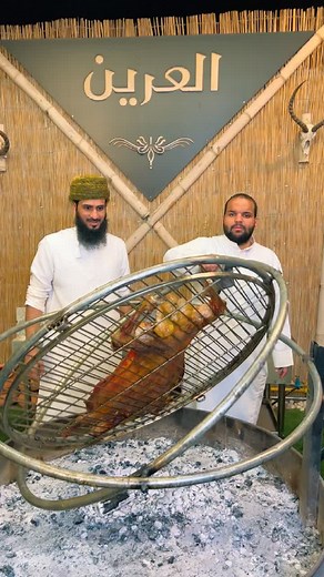 Roasting a Whole Pig: Traditional Outdoor Cooking