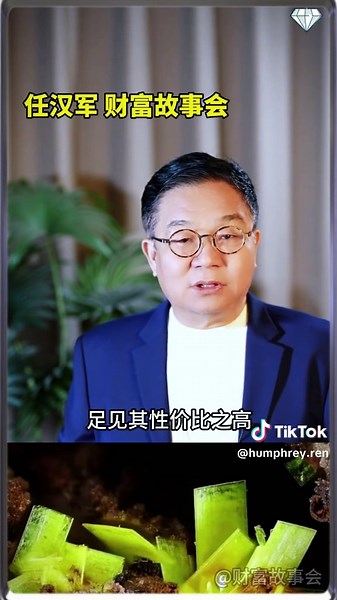 Understanding Financial Struggles: Tips for Personal Finance