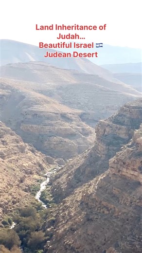 Beautiful Land of Judah! Amazing Israel 🇮🇱 | Visit Israel From Your Home
