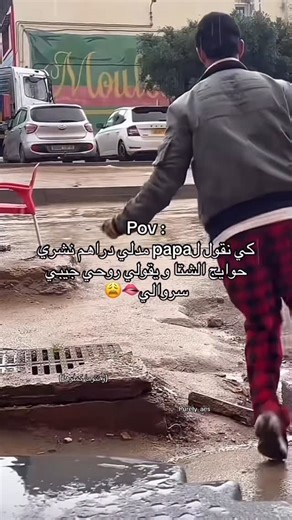 Purely Aesthetic on Instagram: "😩💗🫶🏻 #hidjabootd #fyp #explorepage✨ #fyyyyyyyyyyyyyyyyyyyyyyyyyyyyyyyyyyyyyyyyyyyyyyyyyyyyyyyyyyyyyyyyyyyyyyyyyyyyyyyyyyyyyyyyyyyyyyyyy"