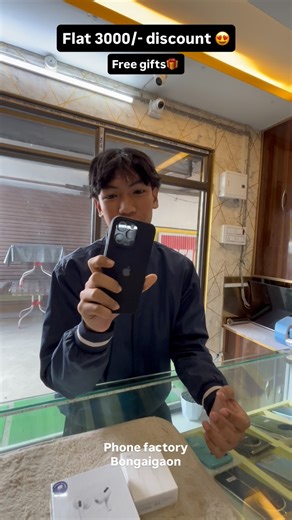 Phone_factory_bongaigaon on Instagram: "Flat 3000/- discount ✅ on pro max models * phone factory Bongaigaon ☎️6001573336 #iphone #apple #openbox"
