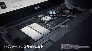 【LG ノートPC 新発売】LGの軽量ノートPC、「LG gram」を新発売！ 13.3インチモデルでは、わずか965gにもかかわらず、約27時間の長時間駆動。 米国国防総省の厳しい耐久試験をクリア。 サイズ・色など選べる全9モデル ⇒ http://amzn.to/2oI4AWQ #アマゾン #パソコン 周辺機器⇒ http://amzn.to/1Lfj1SZ | Amazon.co.jp (アマゾン)