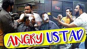 ANGRY USTAD | NAP - Nadir Ali Production