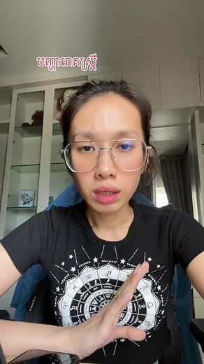 Exploring Zodiac Symbols and Their Meanings