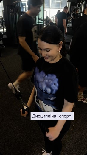 Юлія Нестеренко | Манікюр Полтава Навчання | Кажуть, спорт — це про тіло. Ага. Ще й про характер, терпіння і вміння не сперечатись 😅 Це про момент, коли ти розумієш, що слух у тебе є…... | Instagram