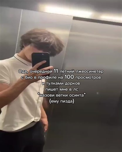 Токийский гуль - это манга, действие которой происходит в альтернативной реальности, где упыри, чудовищные (или демонические) существа, похожие на обычных людей, но способные выжить только за счет употребления в пищу человеческого мяса и крови, живут тайно среди человеческого населения и скрывают свою истинную природу, чтобы избежать преследований со стороны властей человеческого мира. Упыри обладают различными сверхчеловеческими способностями, такими как повышенная сила и регенеративные способн