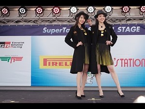 ピレリスーパー耐久2019開幕戦鈴鹿 ピレリガール オン ステージ 3/23