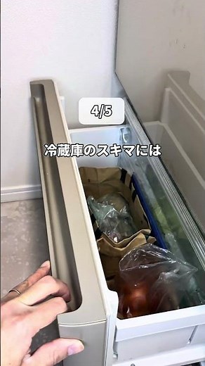 スキマ掃除5選 #掃除 #暮らし #ライフハック #簡単掃除 #すきま #スキマ #綿棒 #ストロー