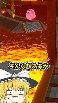 This is what happens when you jump over terrain with this new TAS jump [Super Mario 3D World]