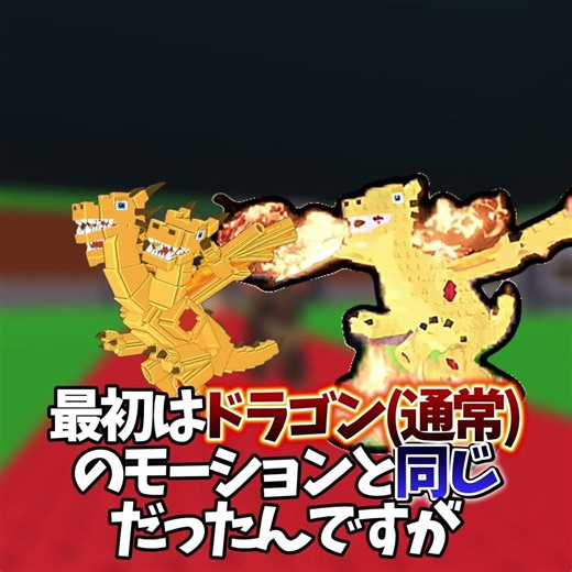 助けてください....禁断のタコス基地🌮[ブレインロットを盗む]#ロブロックス #roblox #stealabrainrot