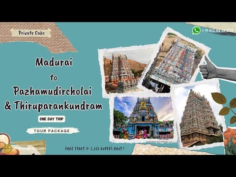 Madurai to Pazhamudhircholai & Thiruparankundram Spiritual Trip | Drop Cabs Taxi Service #murugan