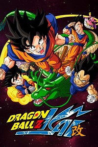 How to watch Dragon Ball Z Kai: The best streaming options