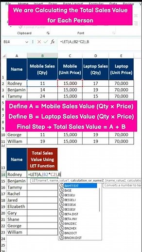 Simplify Excel Formulas with LET