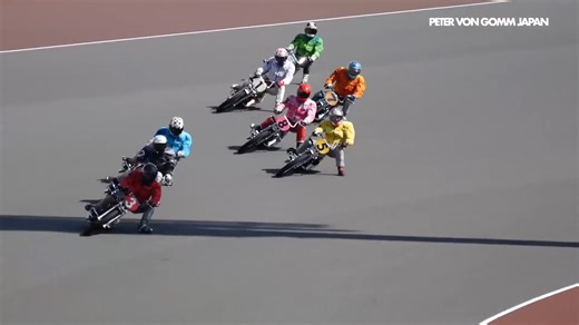 What happened when the mafia fixed races in Japan