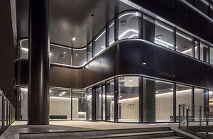 Workspace network Regus opens office in City business center