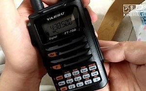 八重洲Yaesu FT-70DR快速设置中继方法