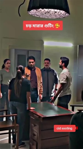 CID Shooting Time: Behind the Scenes Insights
