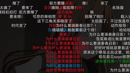 瓦达西纯享版
