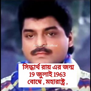 781K views · 6.3K reactions | #highlights খুব অল্প বয়সে যে সব তারকা বলিউড থেকে হারিয়ে গেছে #love #trend #viralpostfb #virals #bollywood #triending #highlights #news #FIFAWorldCup #rakhisworldofficial #NewsUpdate #newsfeed #new #newrelease | Rakhisworldofficial | Facebook