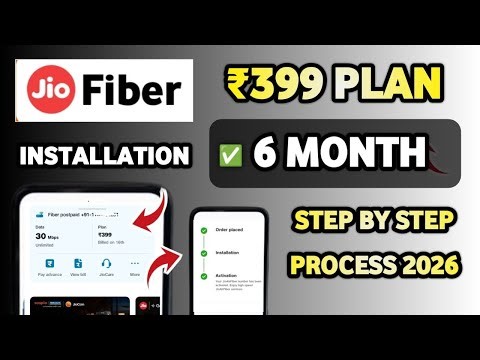 Jio Fiber ₹399 Plan Installation 2025 | How to Get Jio Fiber 399 plan 2026 | jio Fiber Free installs