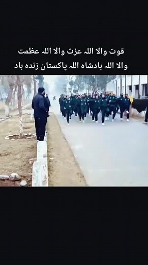 Pak SSG Training Highlights and Milestones