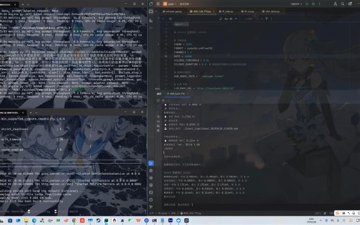 ASR_LLM_TTS_理论高效版_vLLM_triton_trtllm