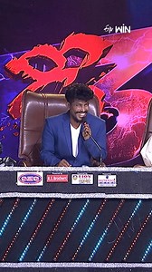 Watch the Latest Episode of #Dhee on ETV Win @ https://www.etvwin.com/shows/dhee For more Updates follow us on: Whatsapp: https://whatsapp.com/channel/0029Va6j9qHId7nOmzkVfU33 Threads: https://www.threads.net/@etvtelugu2708?hl=en #Dhee #DheeShow #DheeDance #DheeReels #DheeSeason #DheeFans #rashmigautam #comedy #fun #hyperaadi #ReelsInstagram #ReelsIndia | ETV Dhee