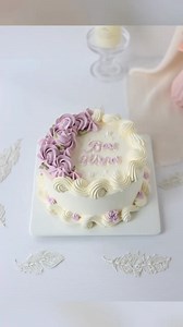 #cake #cakedecorating #cakedesign #cakemaking #caketutorial #cakerecipe #cakeart #viralreels #trendingcake #trending | Cake Pie