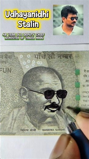₹500 note gets a powerful Tamil upgrade 🔥 Udayanidhi Stalin edition!♥️😎 #stalin #india