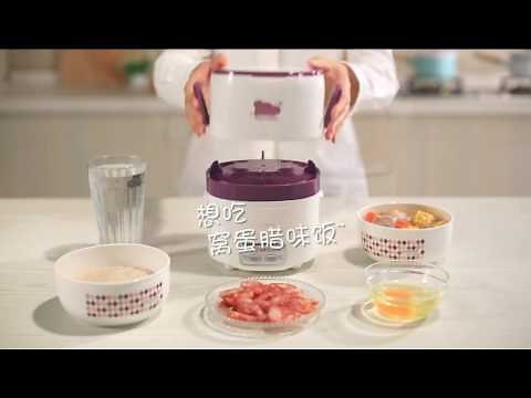 Bear Electric Lunch Box 2 tier Digital with porcelain inner pots