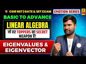 Eigenvalues & Eigenvectors | Linear Algebra | CSIR NET, GATE & SET Mathematics | IFAS