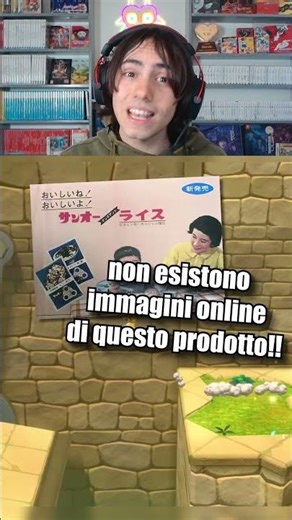 Did Nintendo make FOOD??