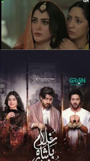 Ghulam Badshah Sundari Episode 28 & 29