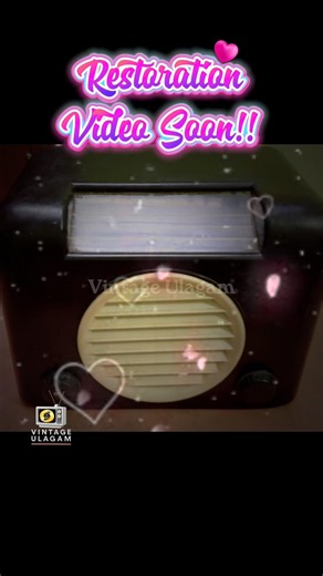1948 Bush Valve Radio - Restoration Video Soon #pallavaramfridaymarket #vintage #britishera #diy