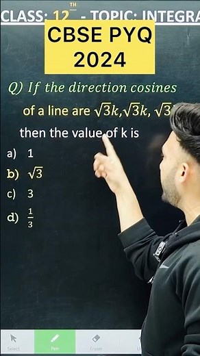 #cbse2024 #CBSE2025 #maths #cbsepyq2024 #vector_algebra class12 #class12mathspaper