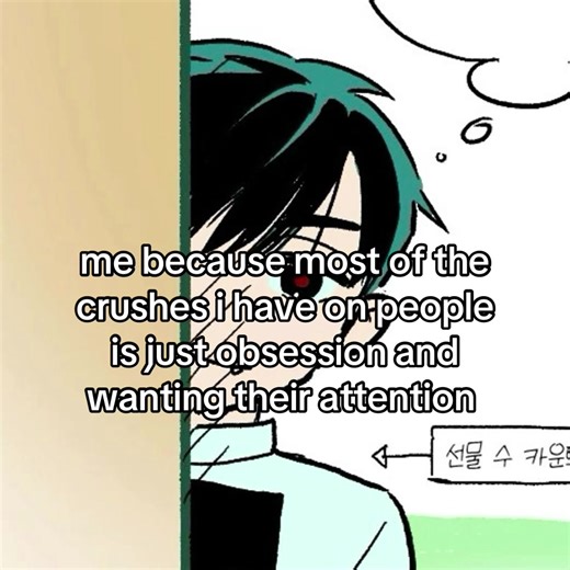 Crushes and Obsession: Understanding Carefree Relationships