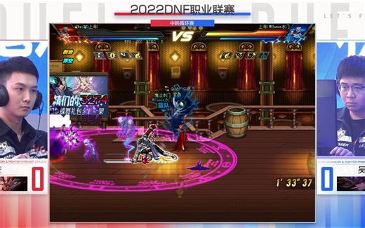 陈亮暴击拿下李东贤【精彩TOP5】