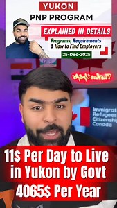 Yukon PNP Program Explained || Employer & Employee Requirements & How to find employers in 2026🇨🇦🫡 #yukon #internationalstudents #pgwp #tusharuplifts #permanentresidency | Tushar Uplifts