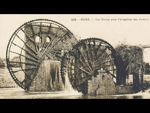 Ancient Technology; The Norias of Hama (Syria) 500+ Year Old Water-Wheels of the Levant